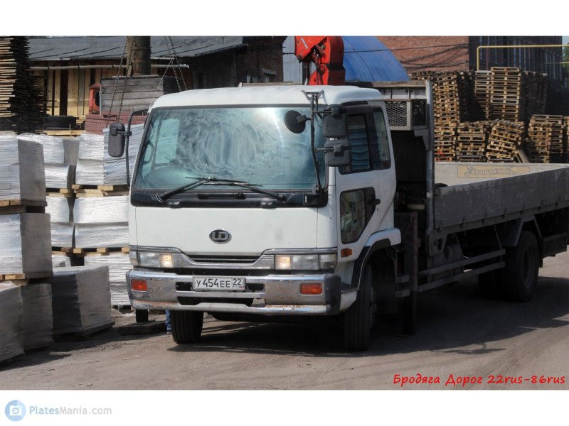 Nissan Diesel Condor MK 26