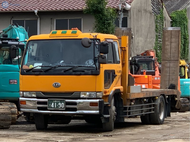 Nissan Diesel Condor 4x4