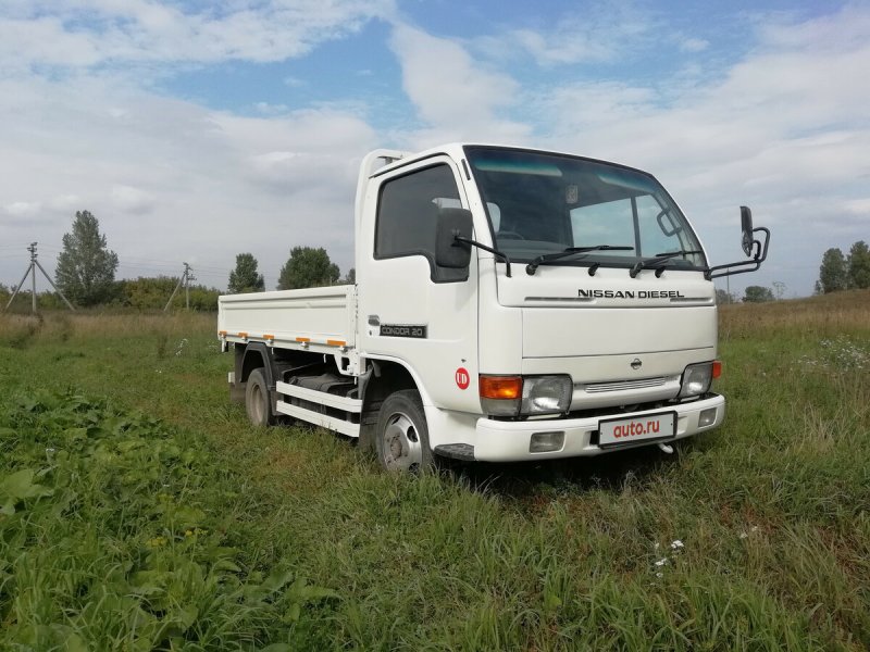 Nissan Diesel Condor 1993