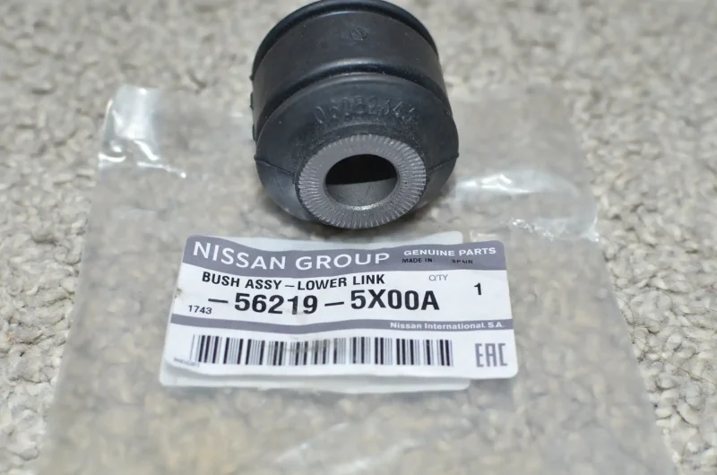 Nissan 56219-5x00a сайлентблок амортизатора