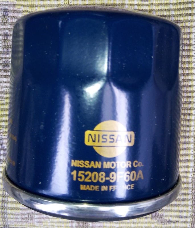 1520831u0b фильтр масляный Nissan