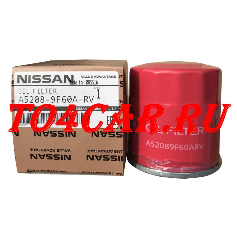 Nissan 31726-1xf00