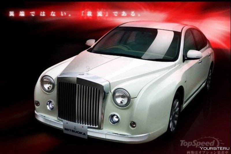 Mitsuoka Galue 4