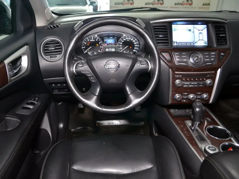 Nissan Pathfinder