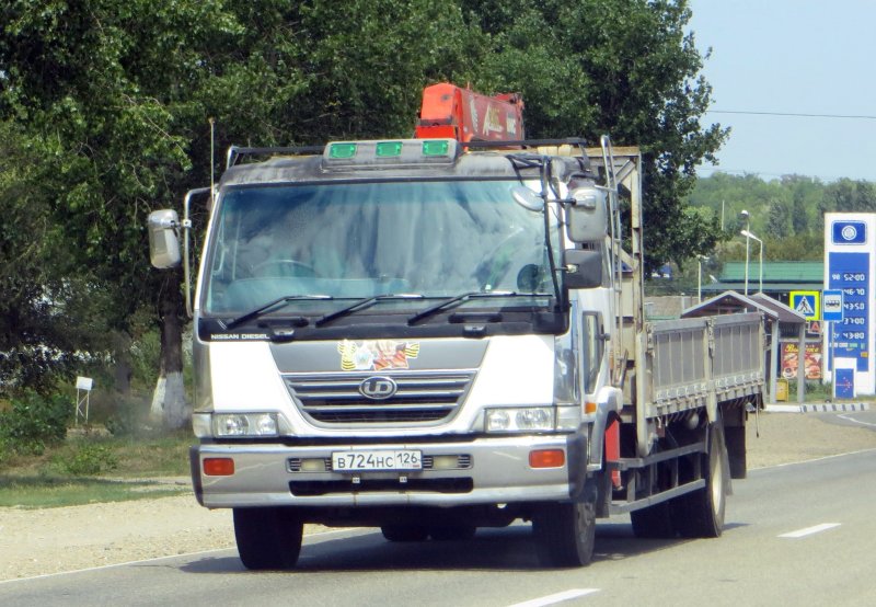 Nissan Diesel Truck