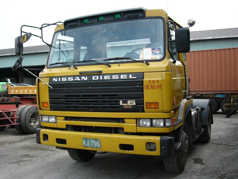 Nissan Diesel Condor