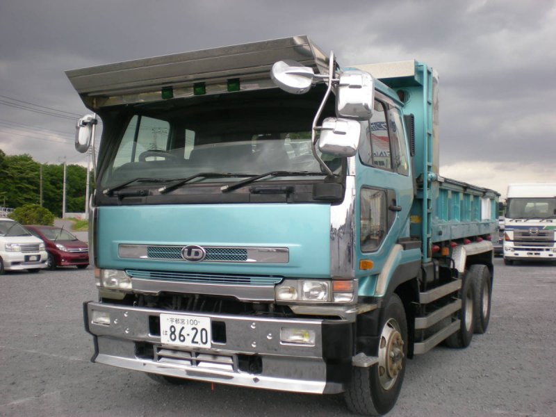 Nissan Diesel Condor