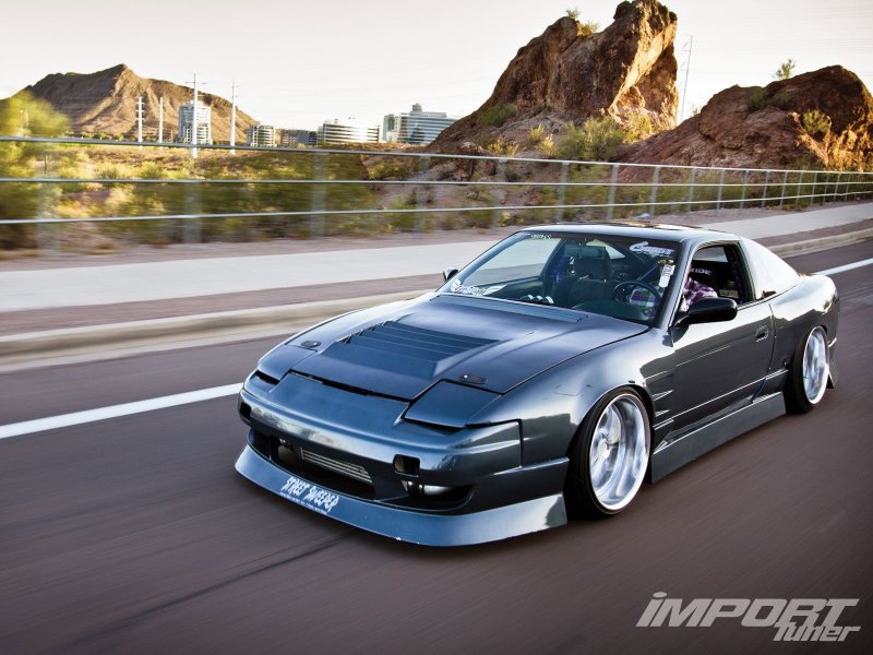 Nissan 240 SX s13 stock