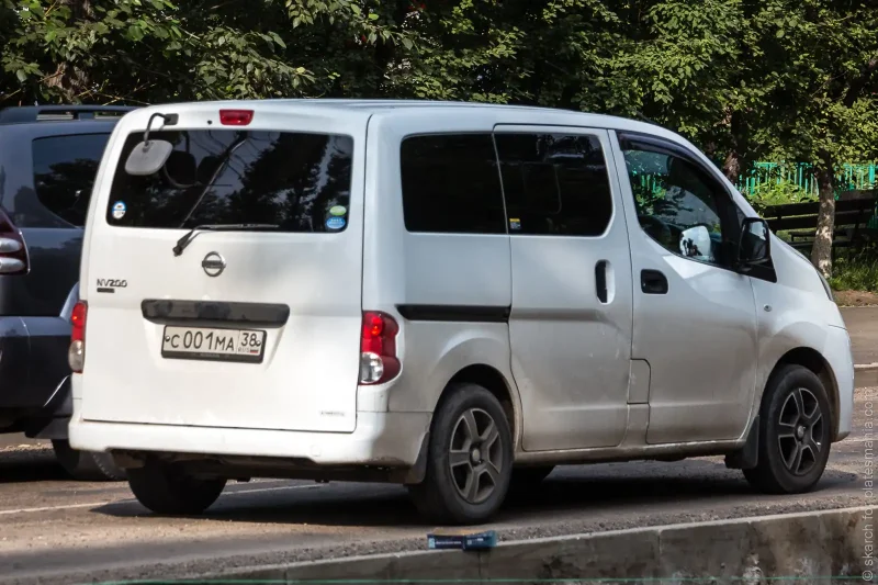 Nissan nv200 Vanette