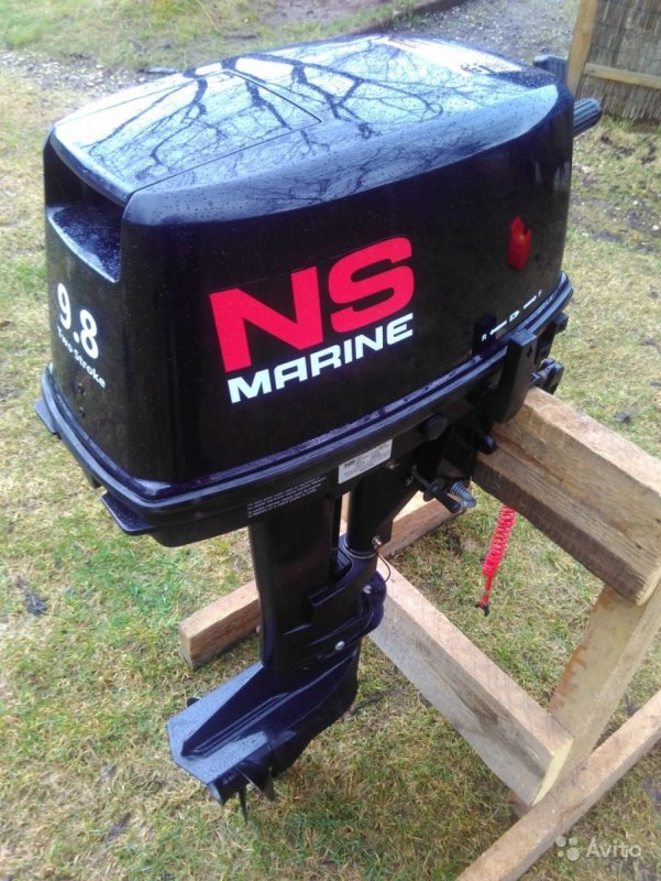 Nissan Marine 9.8