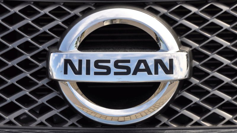 Nissan logo 2021