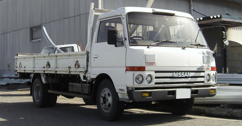 Nissan Atlas 40