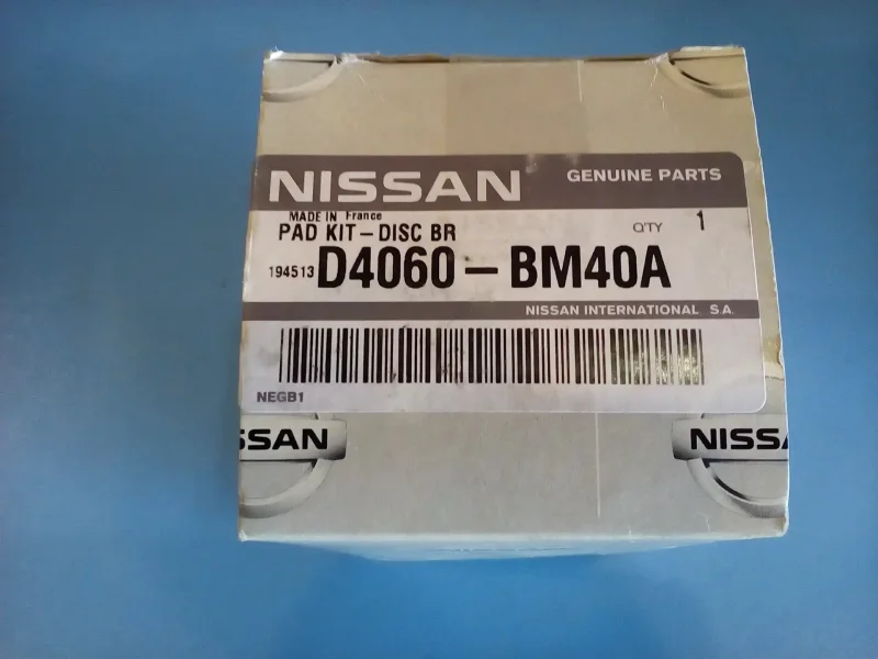 Nissan Filter b7277-jn20a