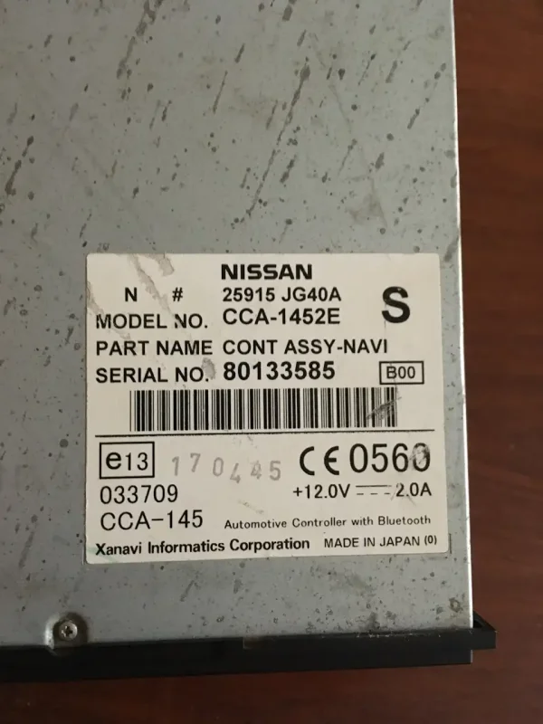 Nissan деталь