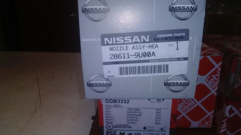 Nissan кабель 36530-em10a