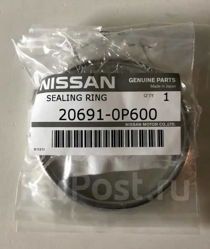 Nissan ремень поликлиновой 1шт