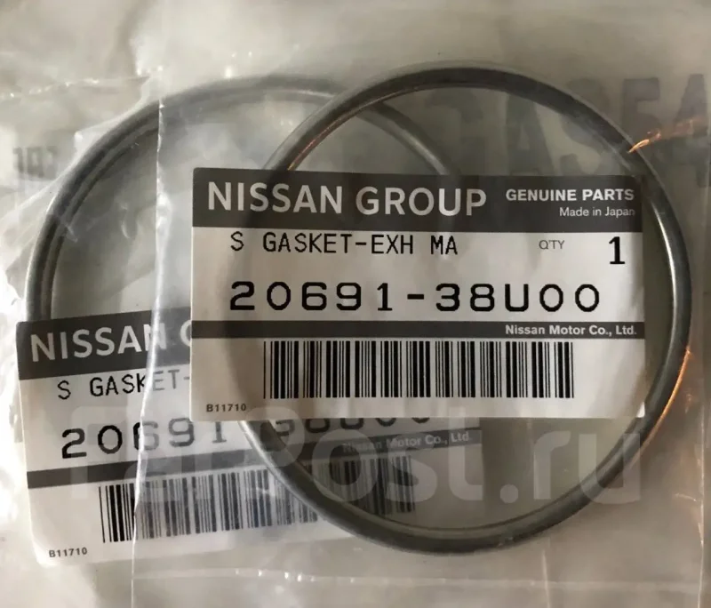 Прокладка Nissan 2069157e01
