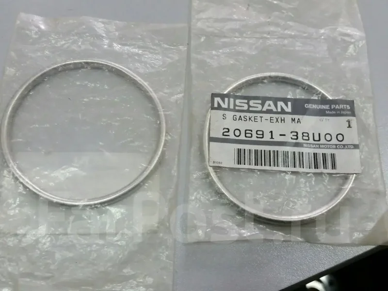Nissan 92472-95f0a Размеры