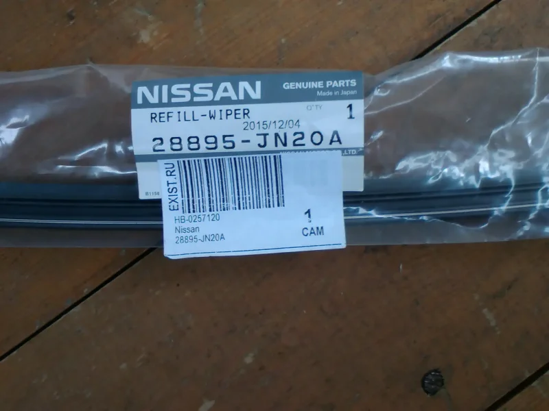 Резинки для стеклоочистителя на Nissan Teana 2