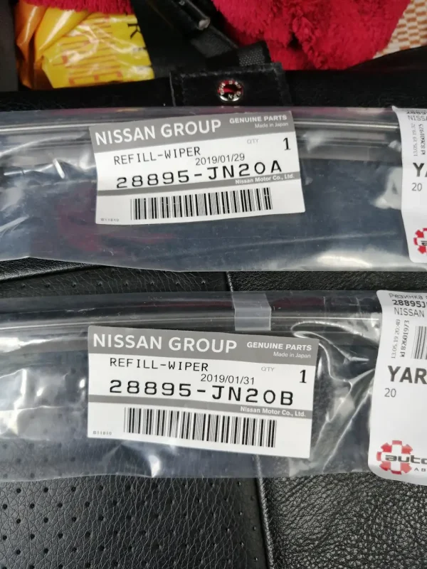 Крепеж Nissan 28895-jn20b