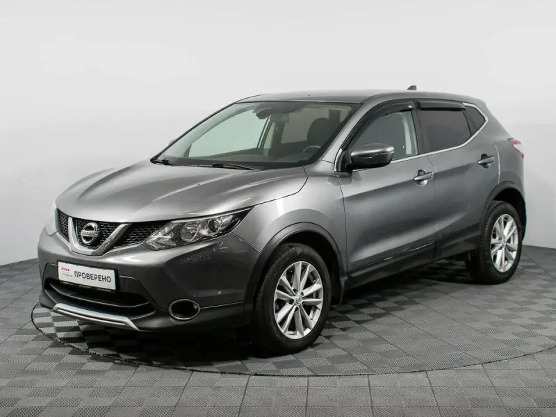 Nissan Qashqai II 2.0 CVT 144 Л.С. серебристый