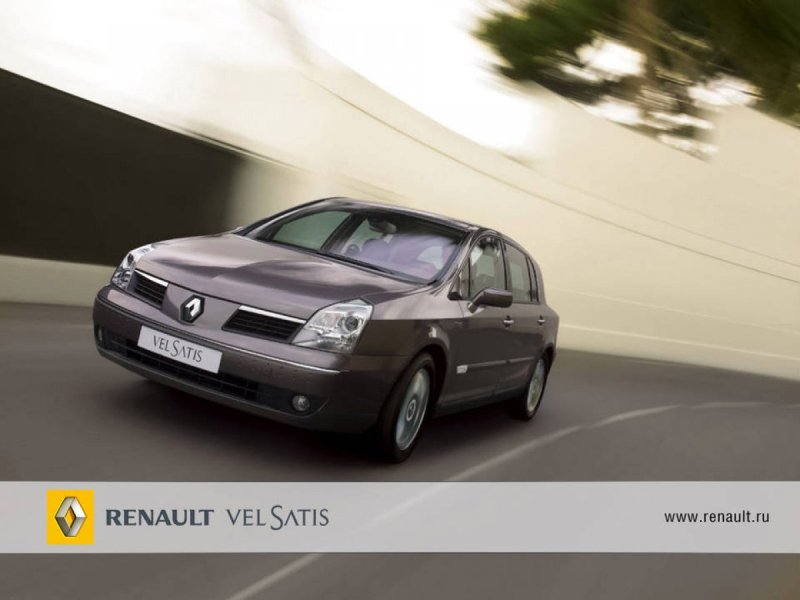 Renault vel satis