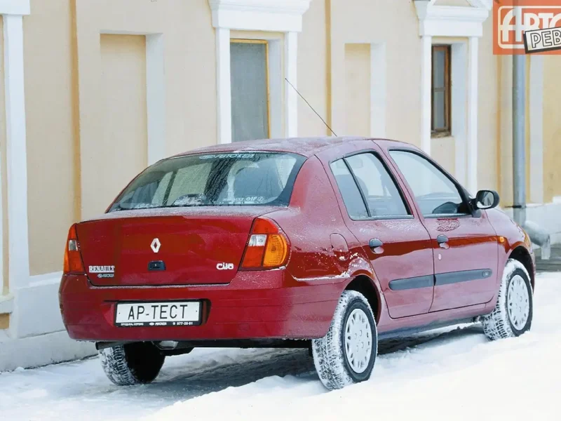 Renault Clio symbol