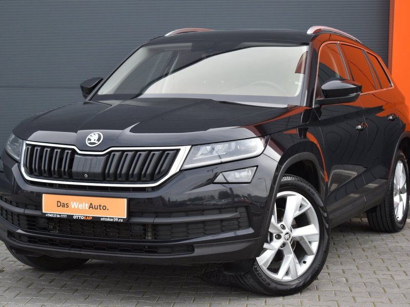 Skoda Kodiaq 2017