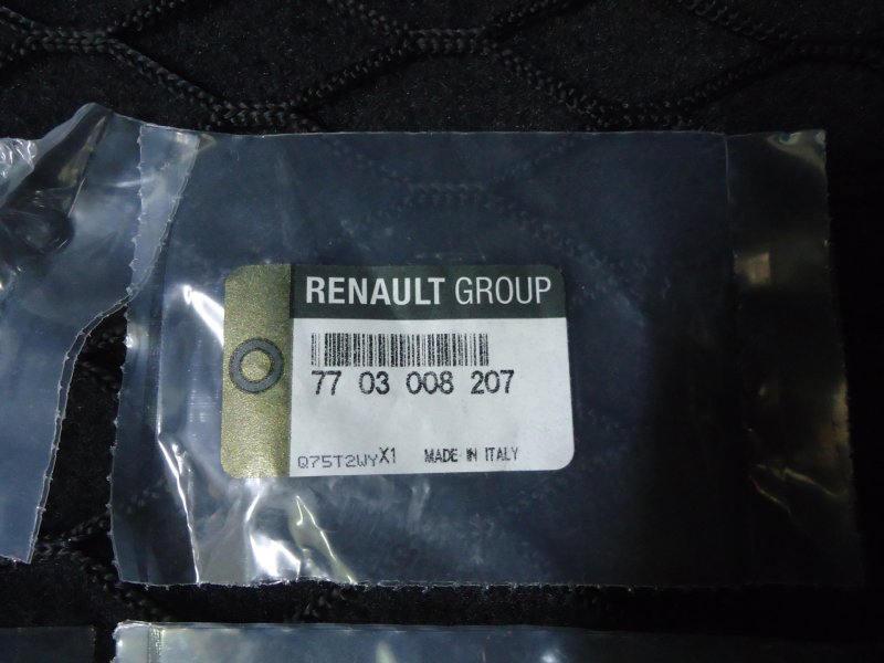 Ремкомплект кулисы Renault Kangoo 2006