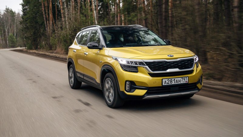 Kia Seltos 2020