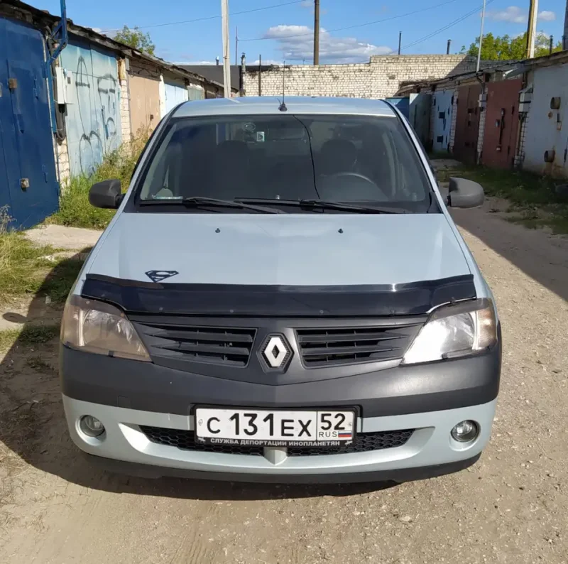 Gris Boreal Renault 632