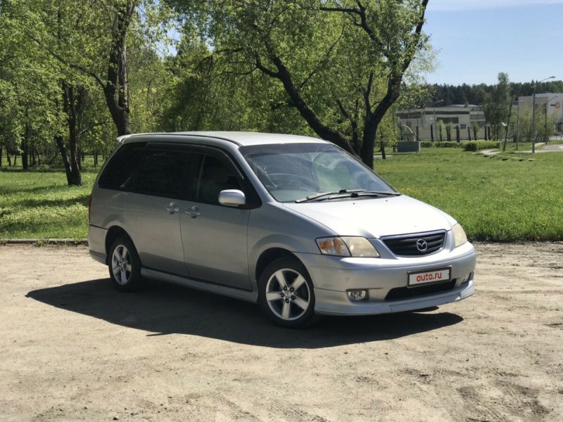 Mazda MPV 2005 White