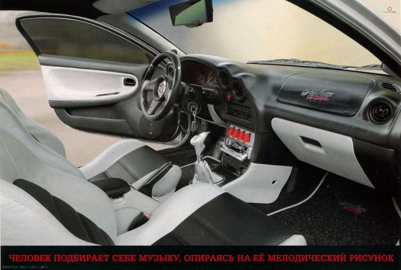 Mazda mx3 2002