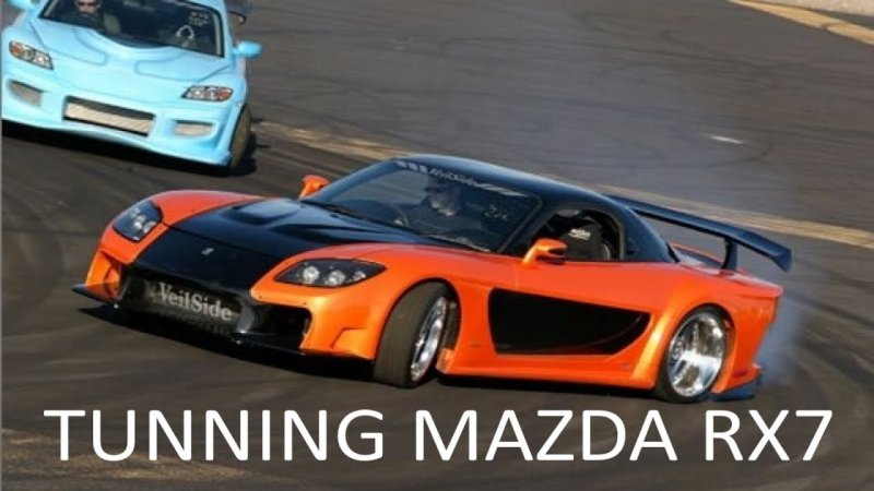 Mazda RX-7 Veilside FD