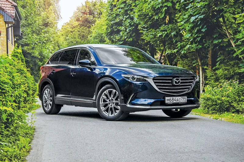 Mazda cx9 2020