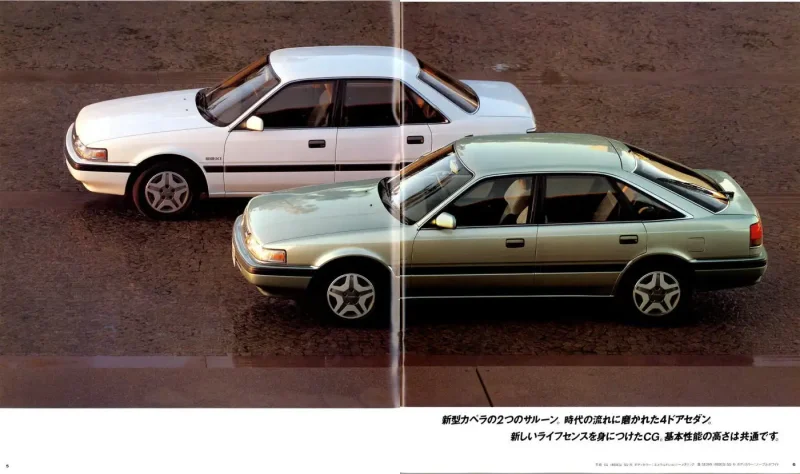 Mazda Capella 1989 хэтчбек