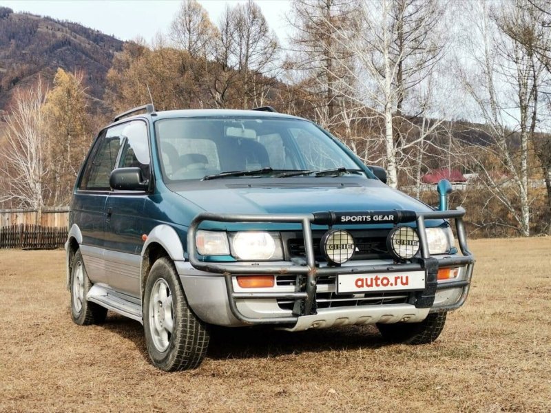 Митсубиси РВР 98г