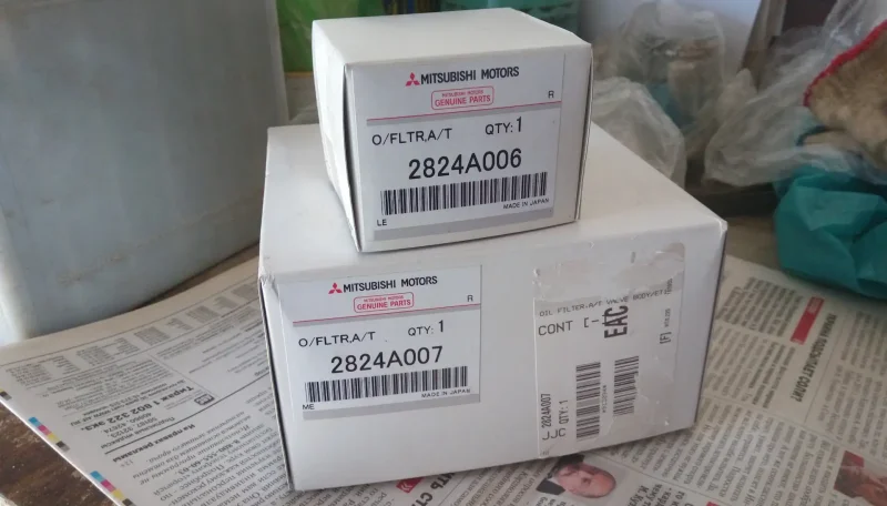 Фильтр CVT 2824a028