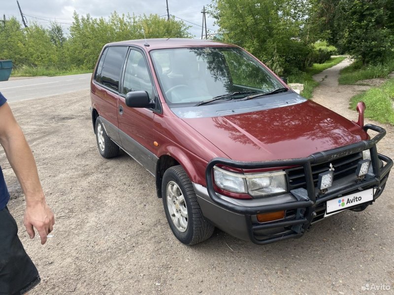 Свежие объявления о продаже авто РВР год 1995г