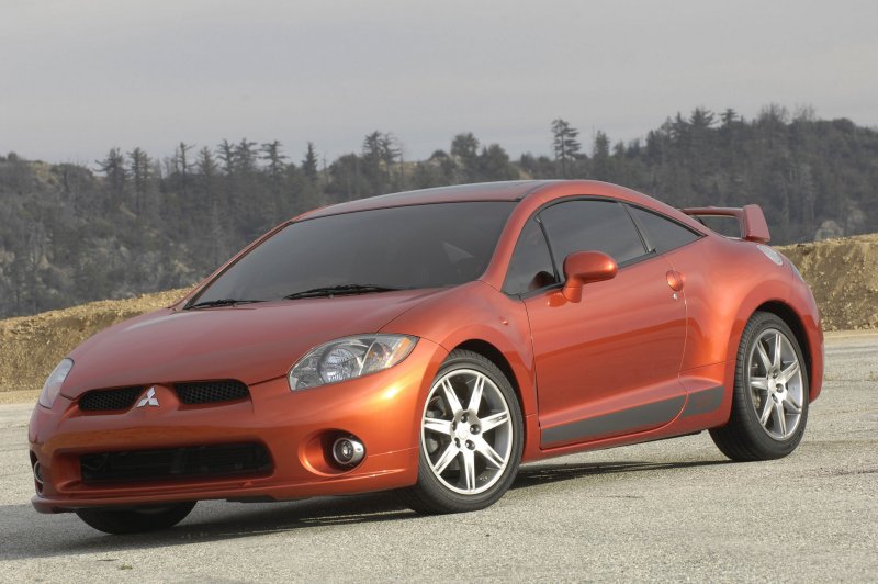 Mitsubishi Eclipse GSX