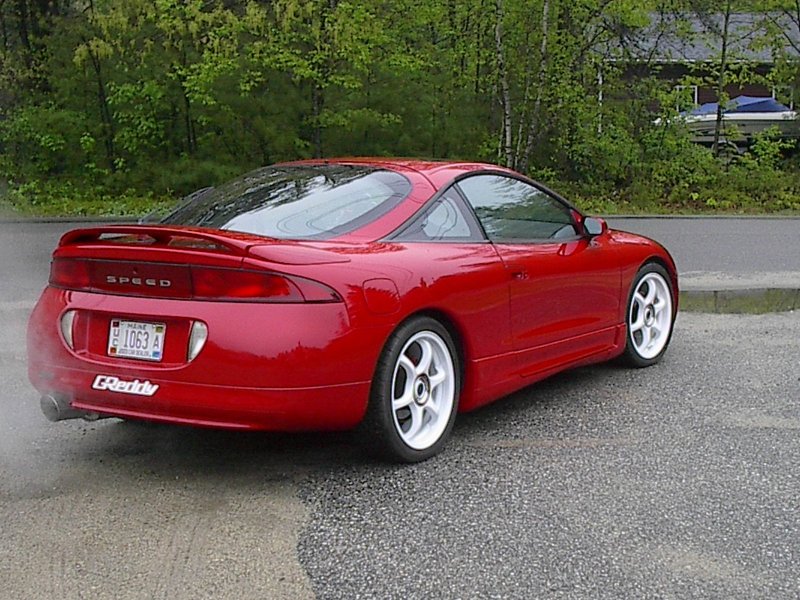 Mitsubishi Eclipse 1995