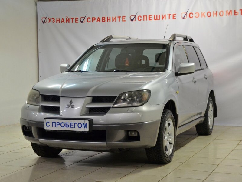 Mitsubishi Outlander i