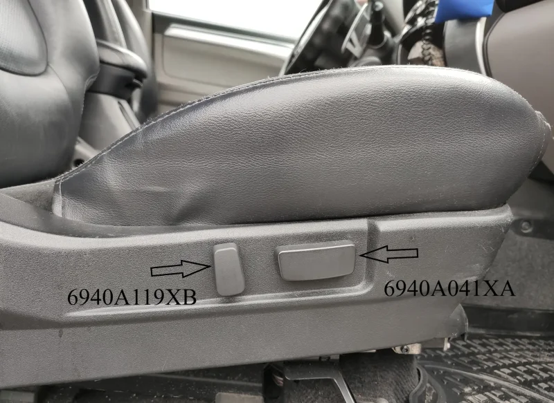 Mitsubishi 6940a041xa