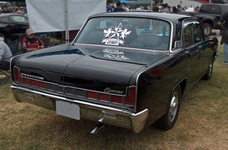 Mitsubishi Debonair 1964
