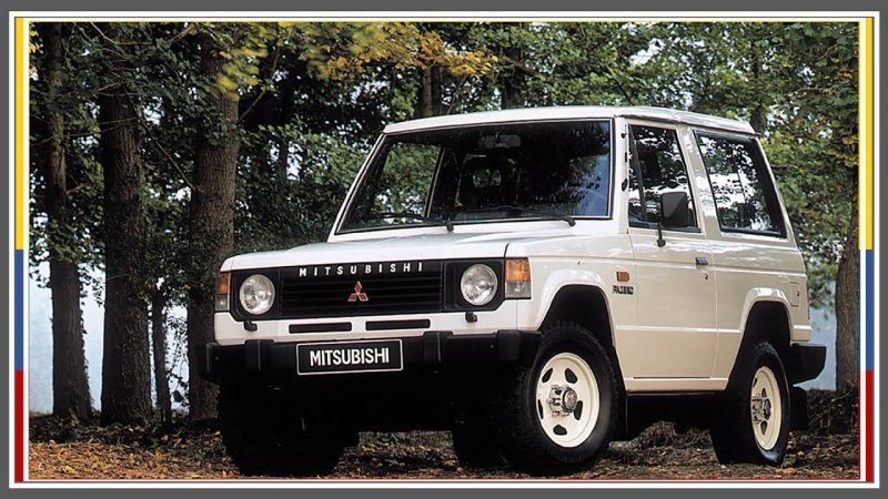 Mitsubishi Pajero 1982
