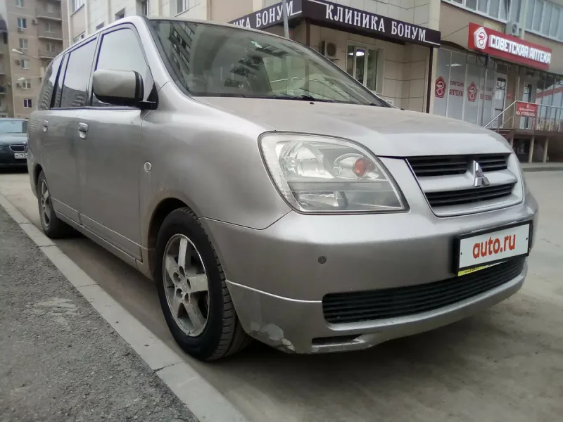Митсубиси Дион 2002