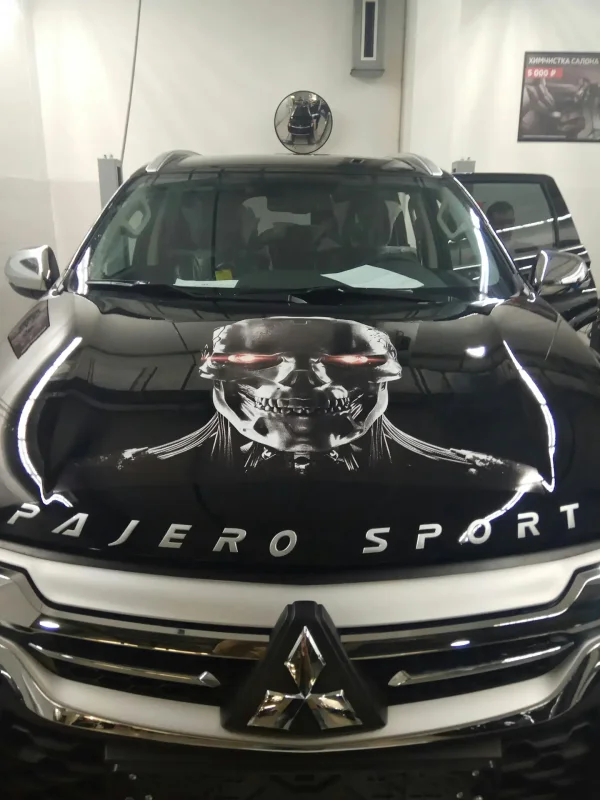 Mitsubishi Outlander Night