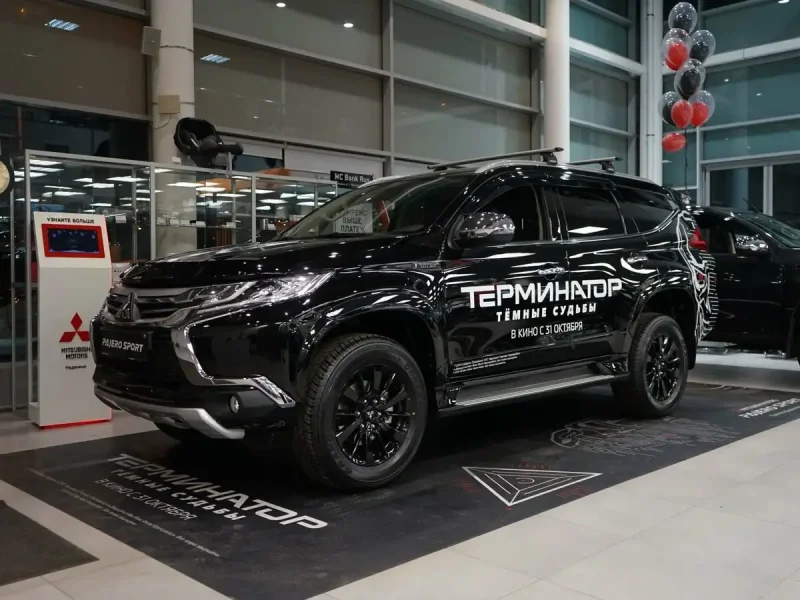 Mitsubishi Pajero Sport Terminator Edition