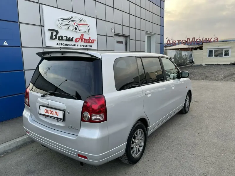 Mitsubishi Dion 2001