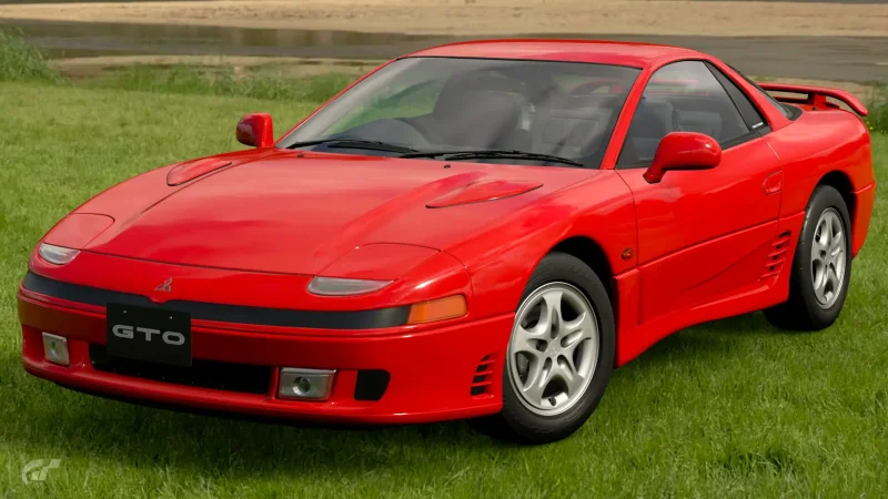 Mitsubishi GTO 1990